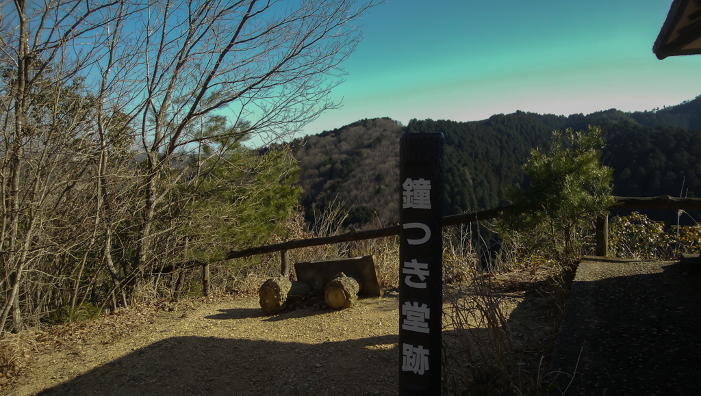 一休み…