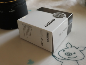 白っぽい小箱…MADE IN THAILAND！