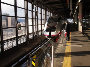 さよなら~E3 さよなら~E3