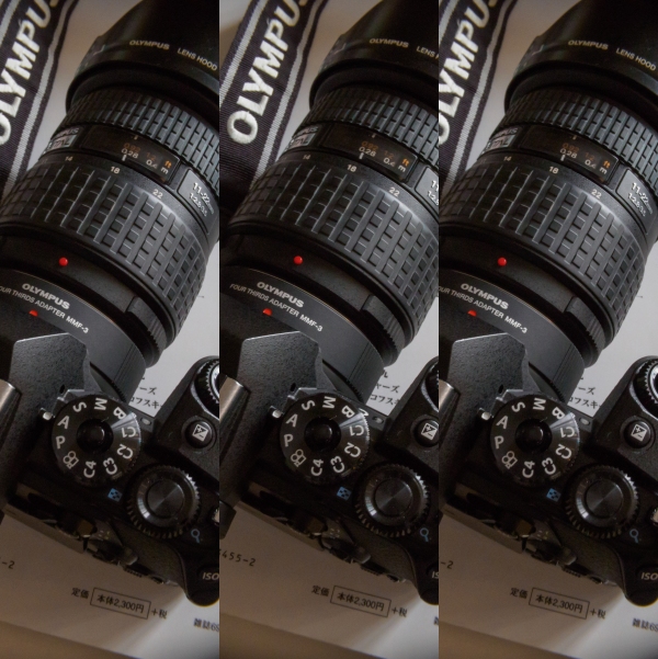 ストラップはE-5のを移植しました…